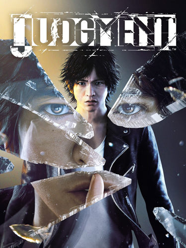 Judgment repack